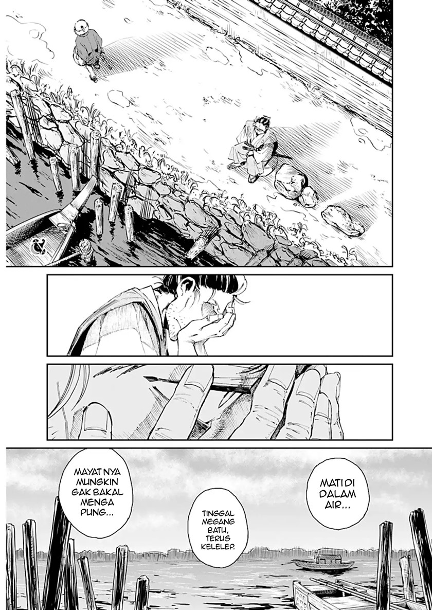 Chapter 1 - halaman 20