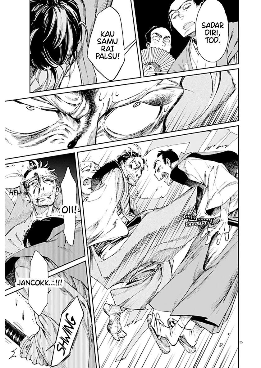 Chapter 1 - halaman 26