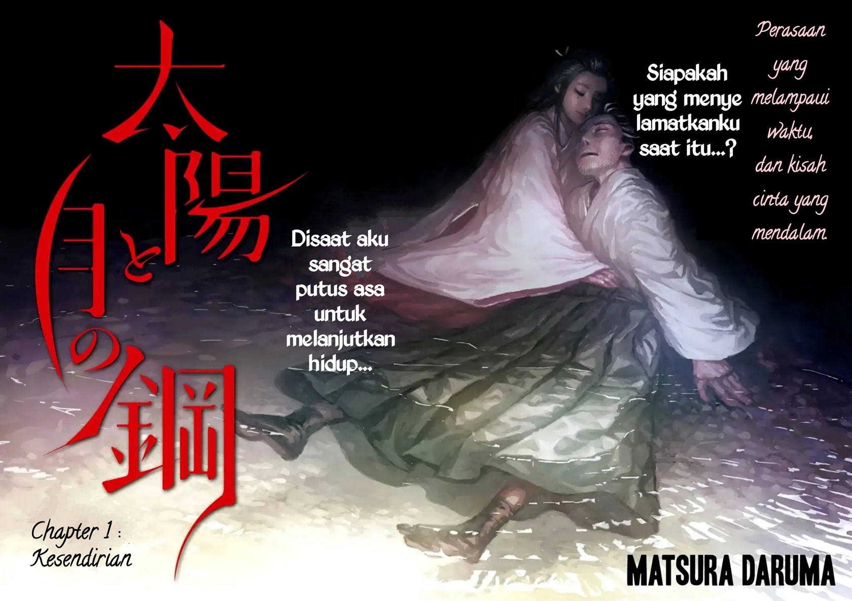 Chapter 1 - halaman 4