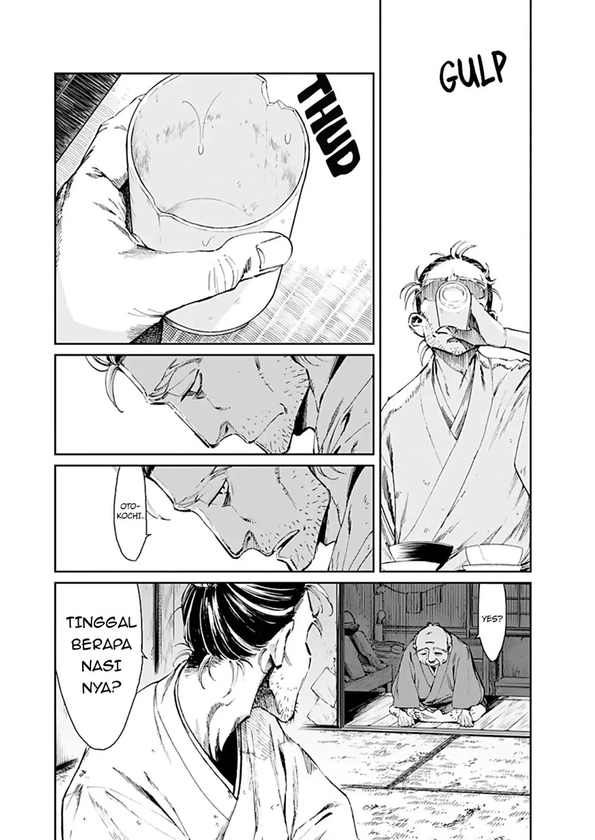 Chapter 1 - halaman 7