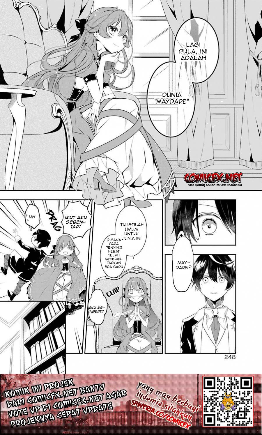 Chapter 1.3 - halaman 17