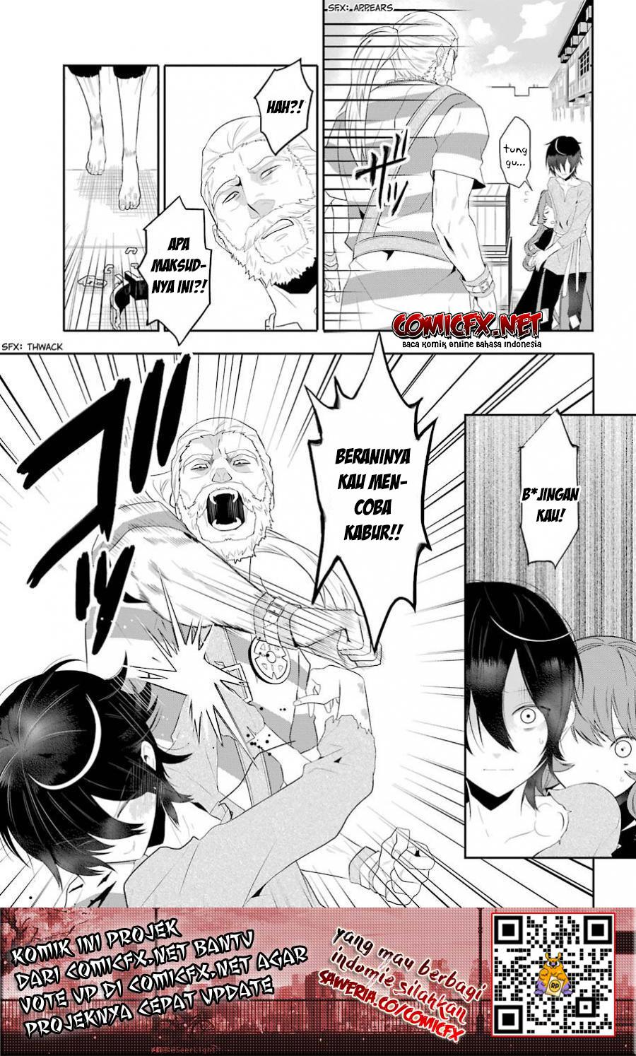 Chapter 1.2 - halaman 17