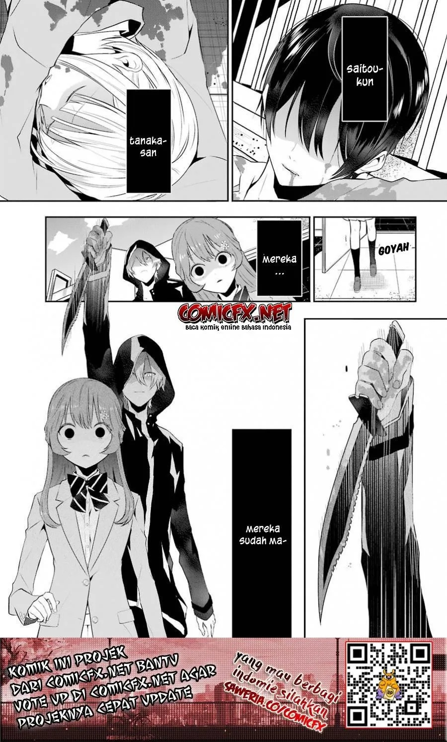 Chapter 1.1 - halaman 17