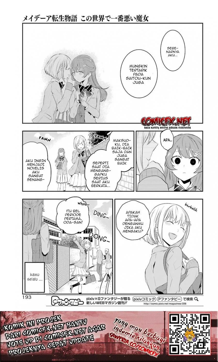 Chapter 1.1 - halaman 8