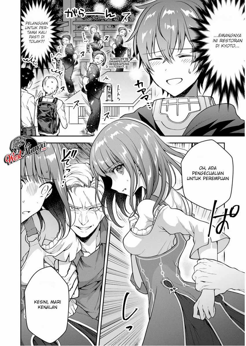 Chapter 14 - halaman 13