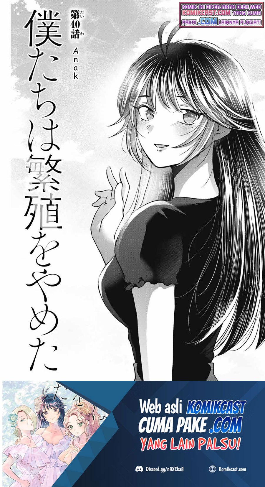 Chapter 40 - halaman 3