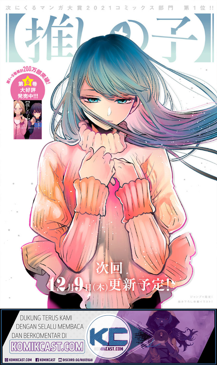 Chapter 65 - halaman 3