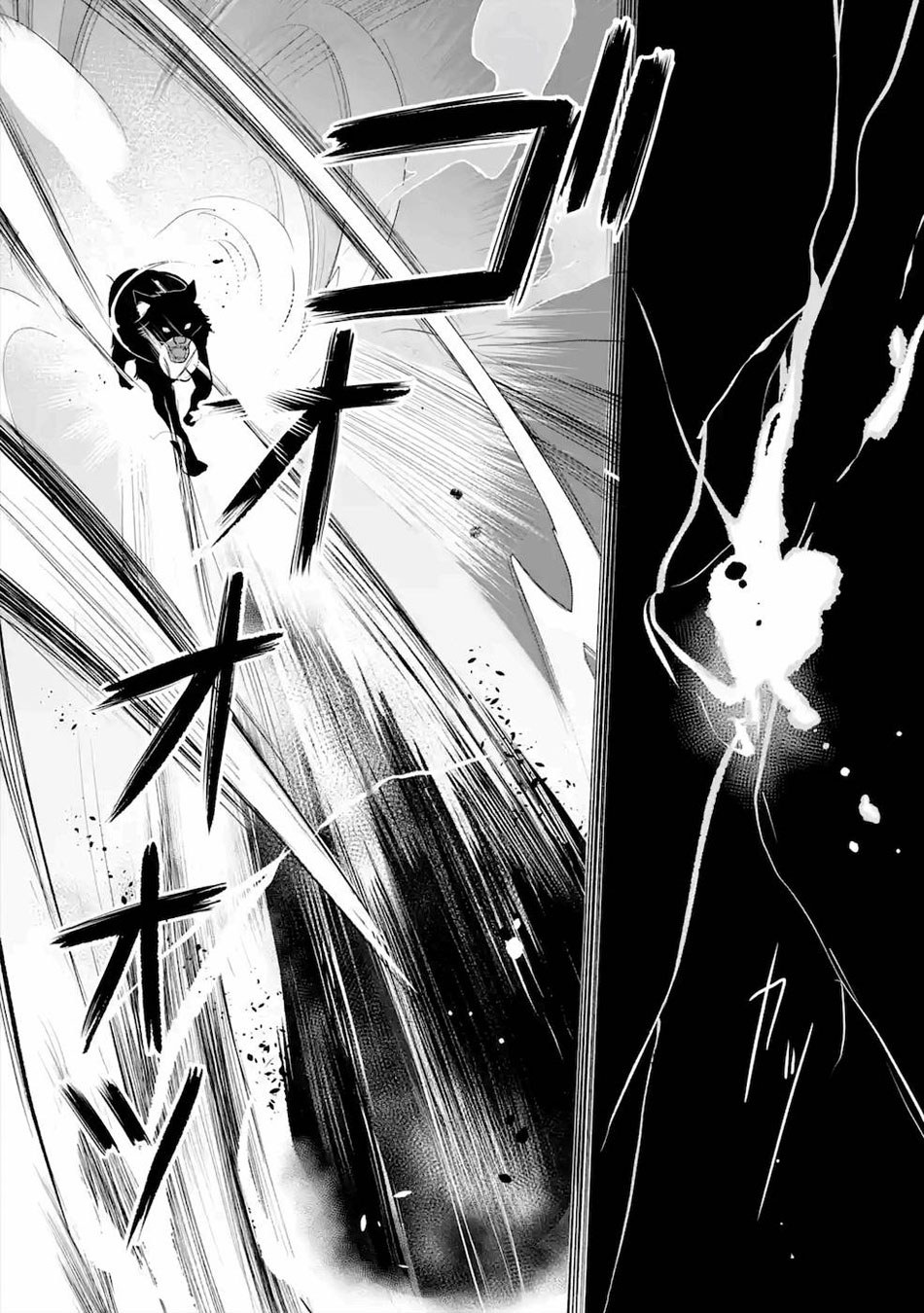 Chapter 13 - halaman 19