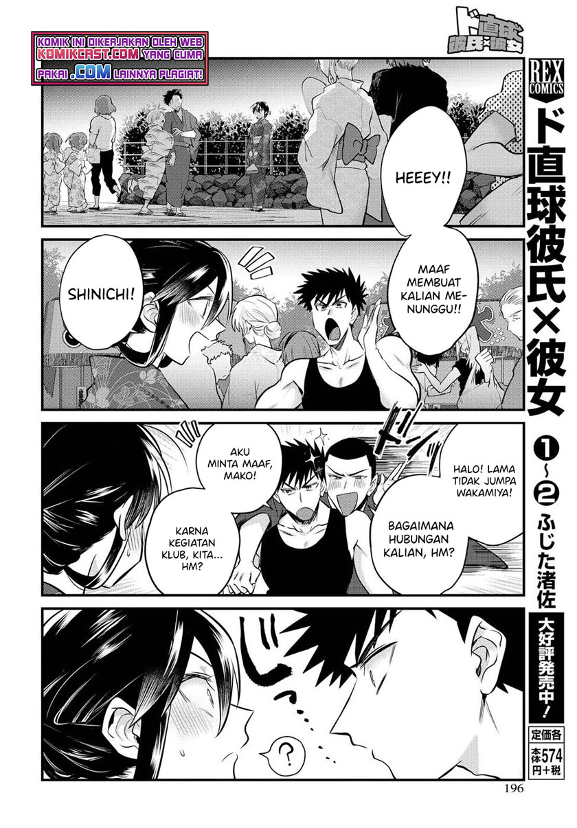 Chapter 15 - halaman 6