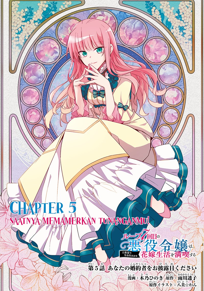 Chapter 5 - halaman 3