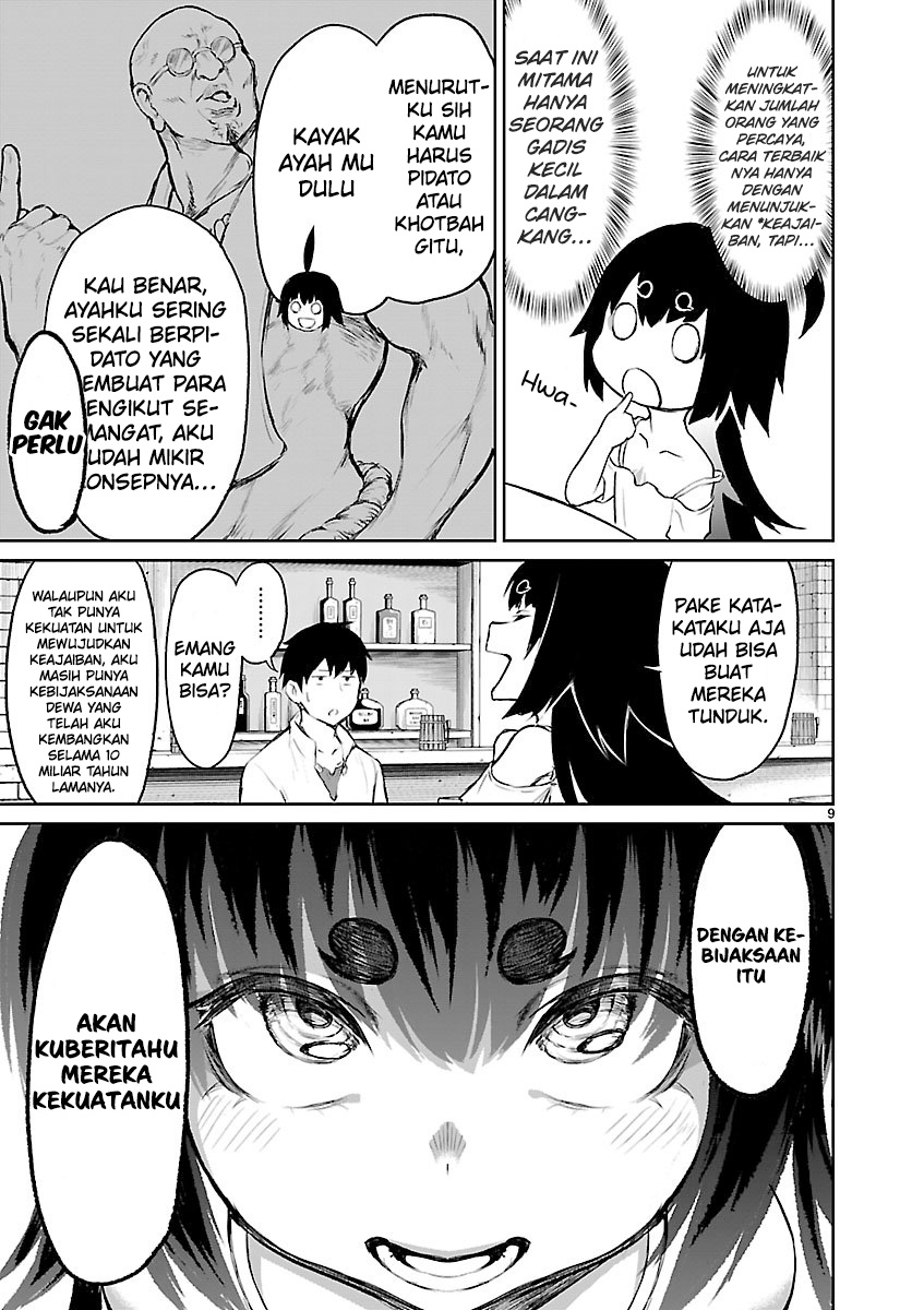 Chapter 3 - halaman 12