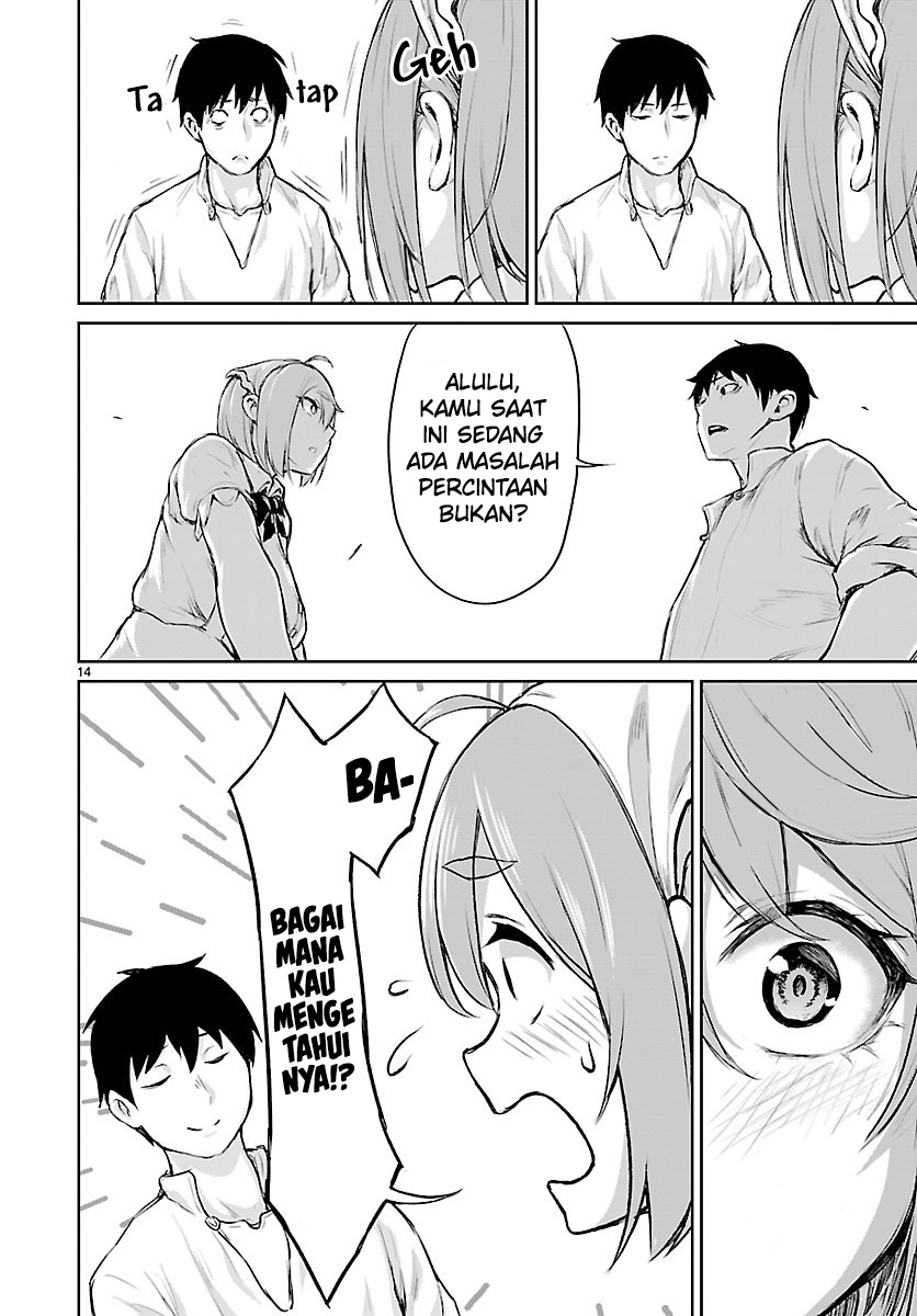 Chapter 3 - halaman 17