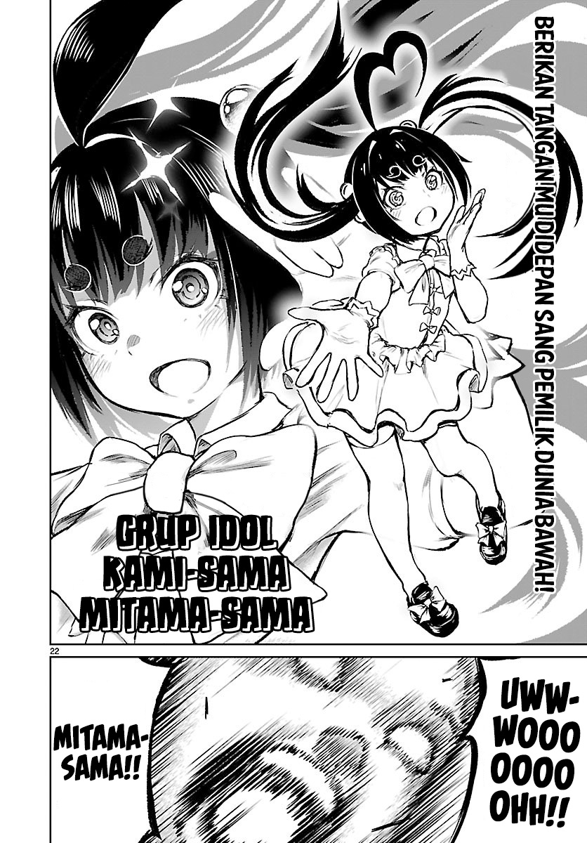 Chapter 3 - halaman 25