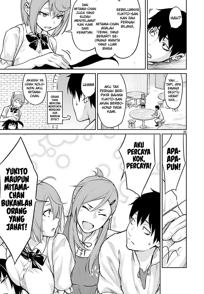 Chapter 3 - halaman 28