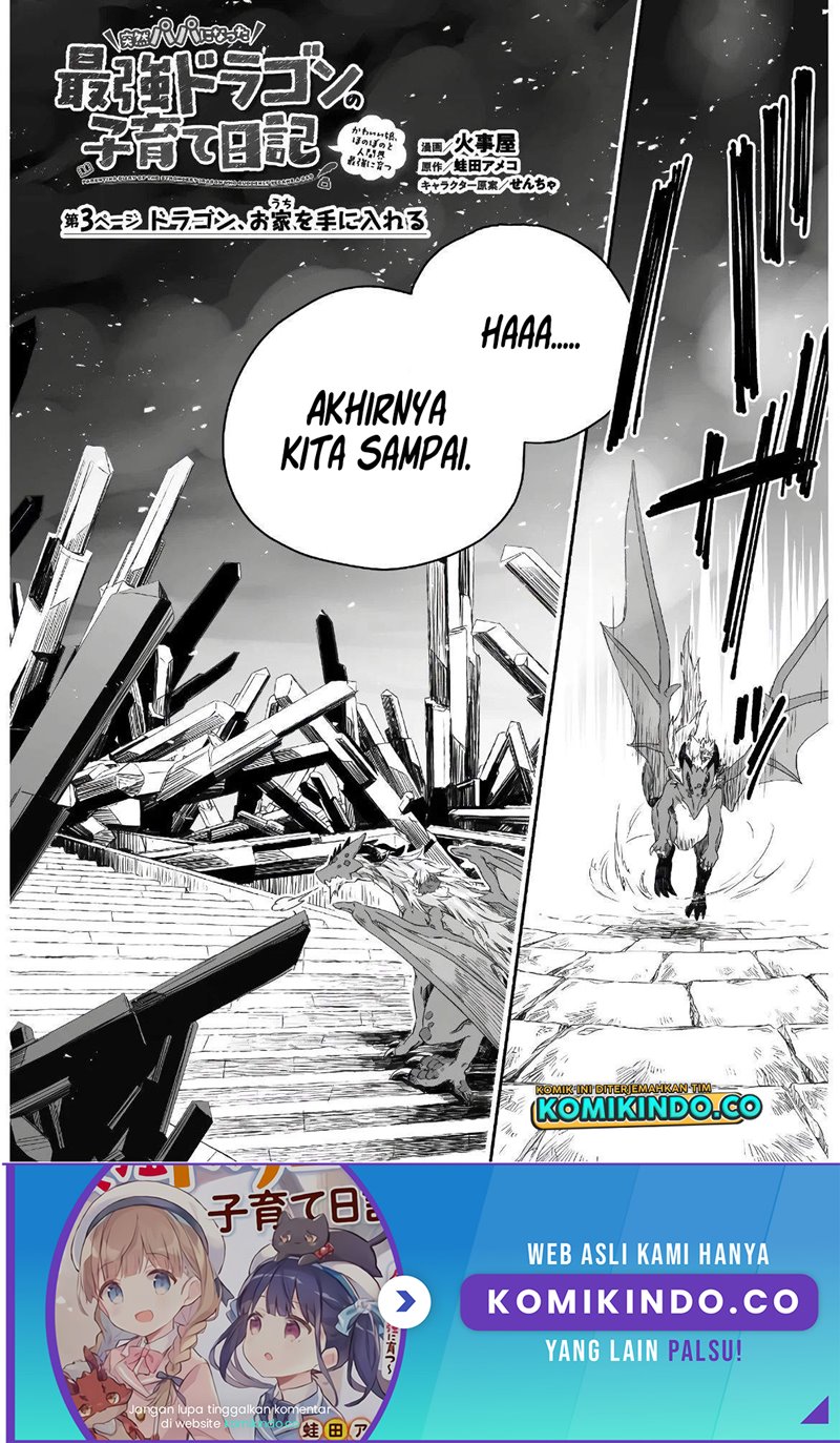 Chapter 3 - halaman 3
