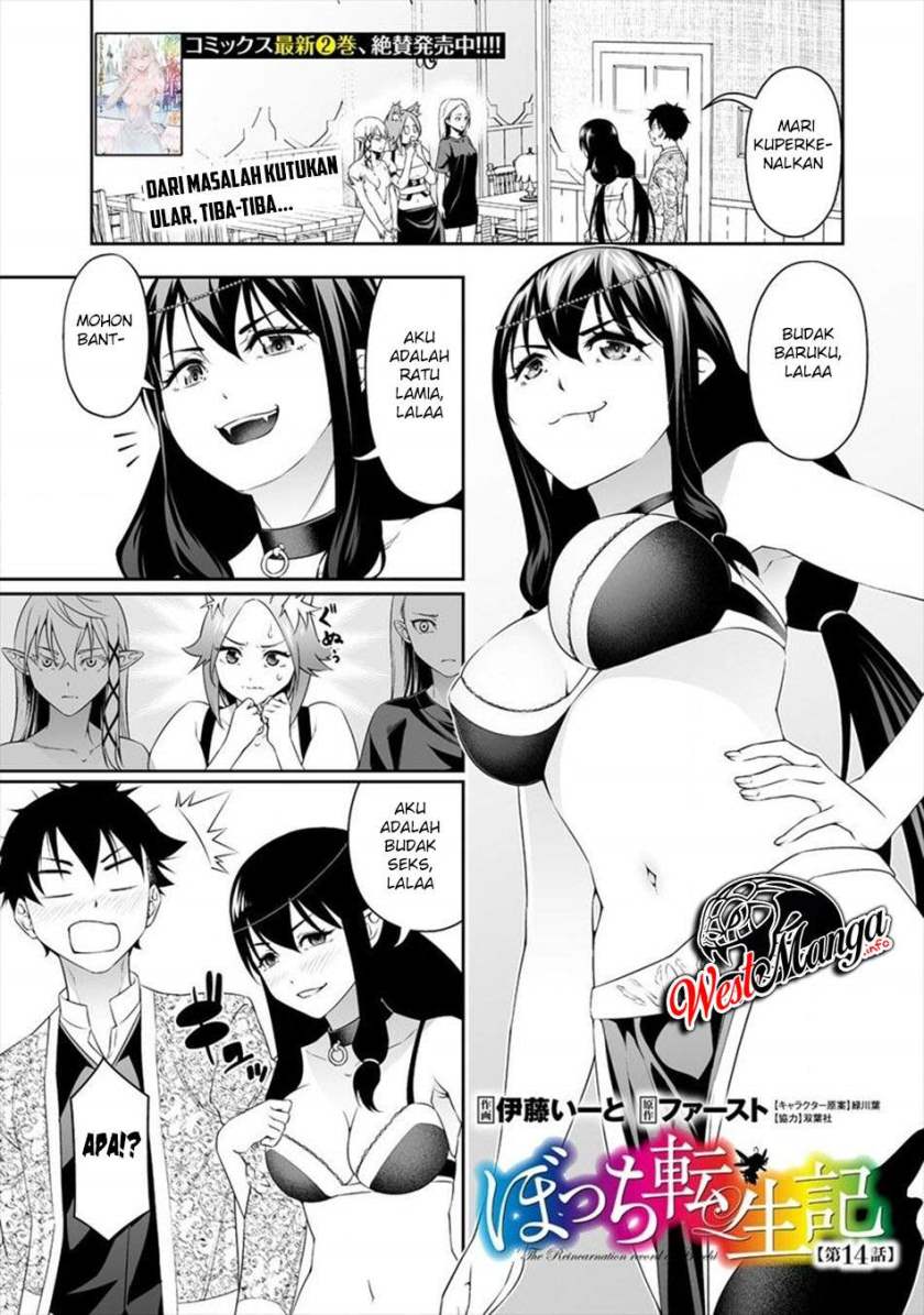 Chapter 14 - halaman 5