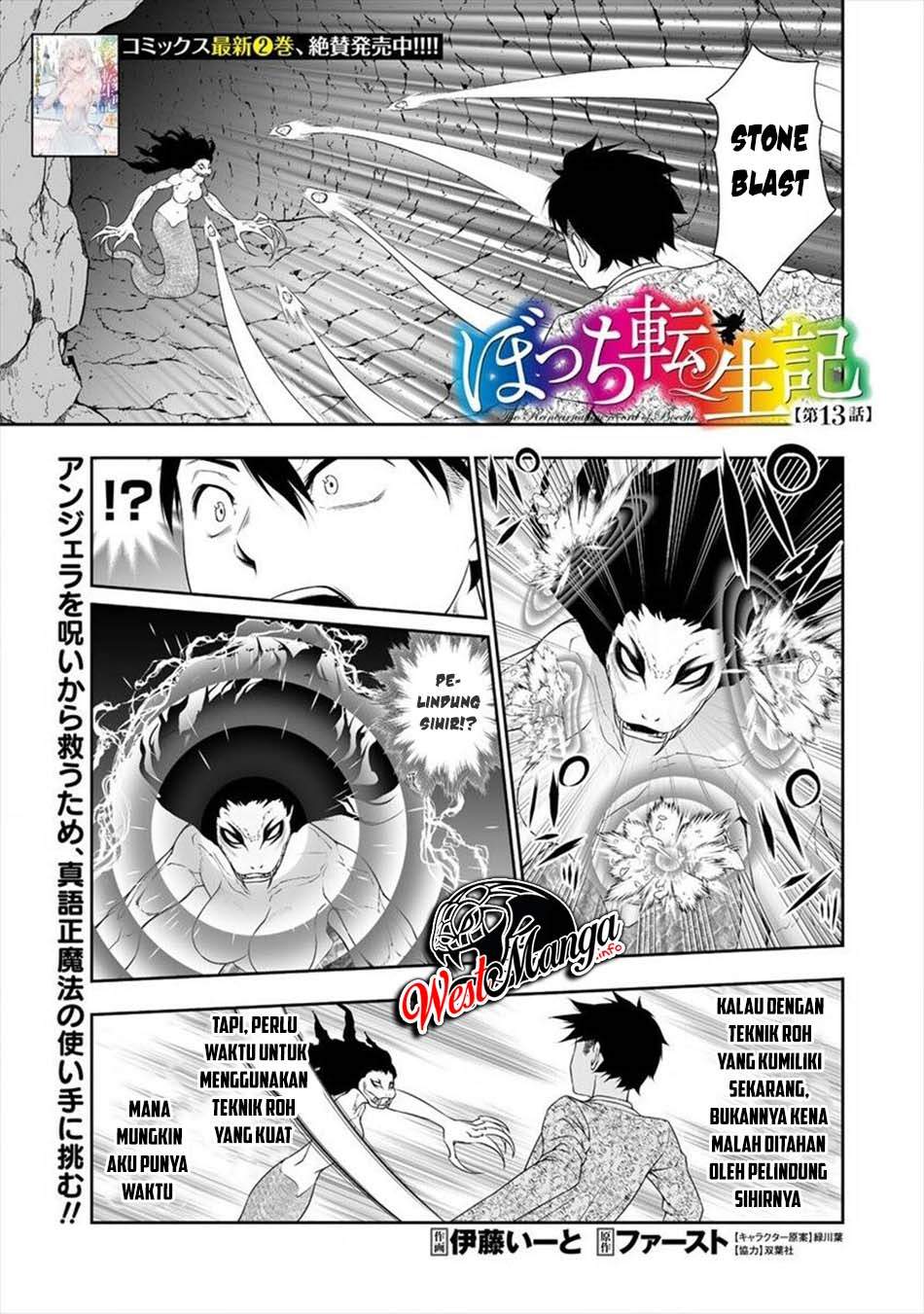 Chapter 13 - halaman 5