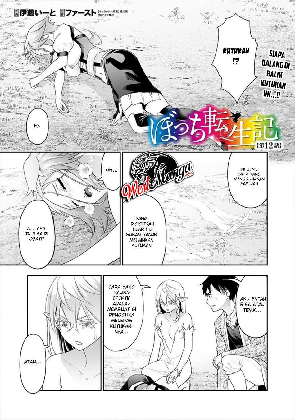 Chapter 12 - halaman 5