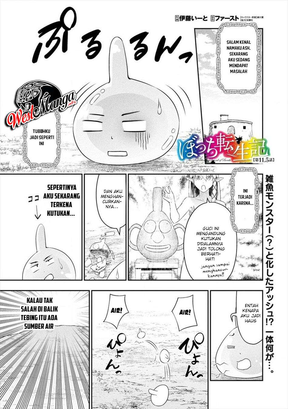 Chapter 11.5 - halaman 4