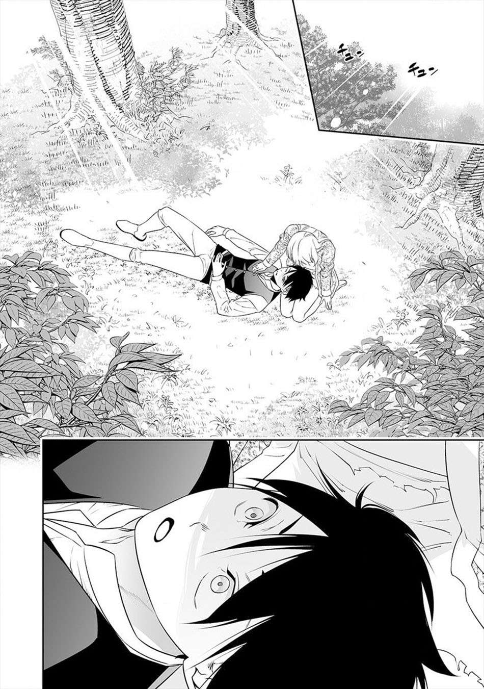 Chapter 10 - halaman 22