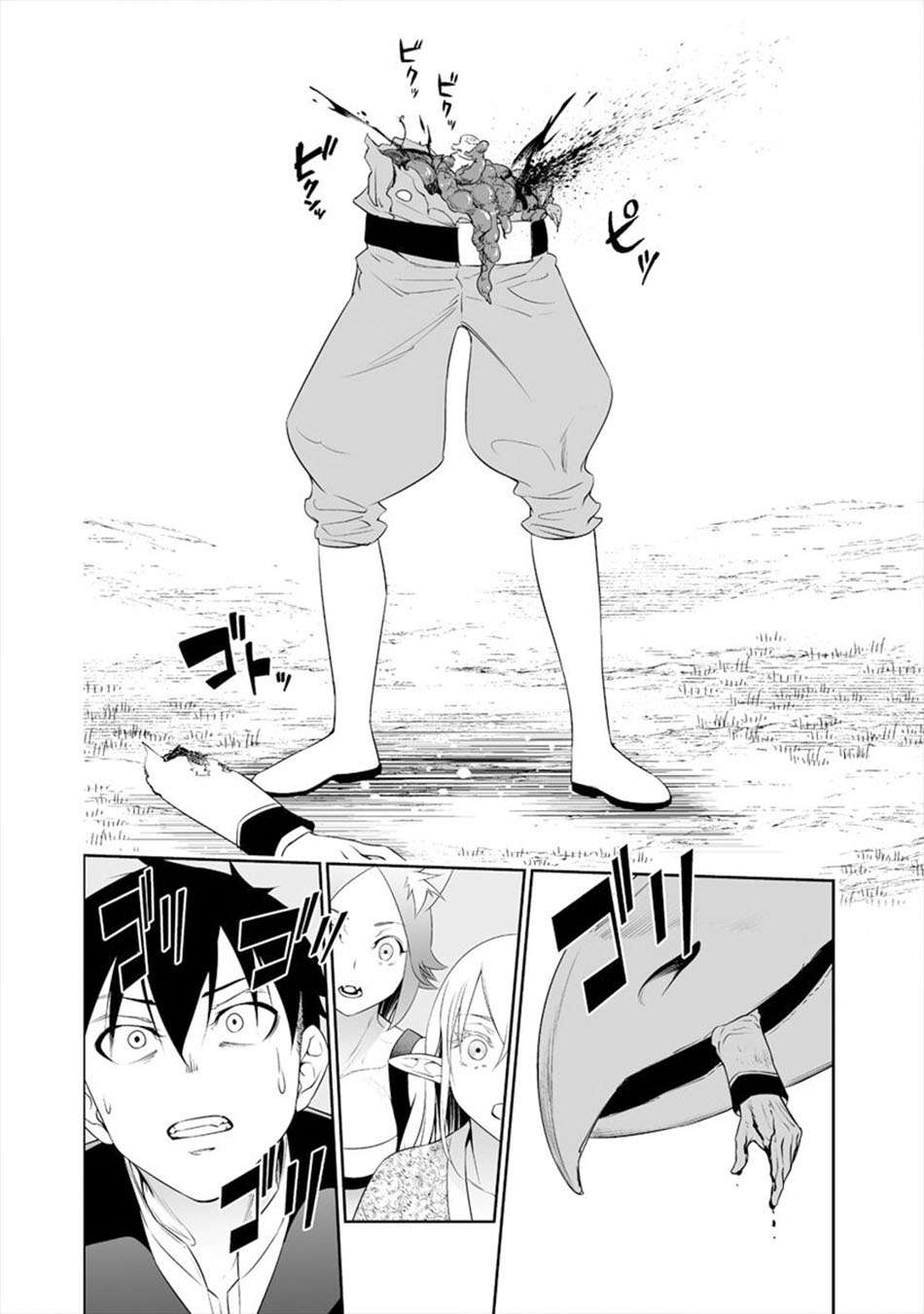 Chapter 9 - halaman 25