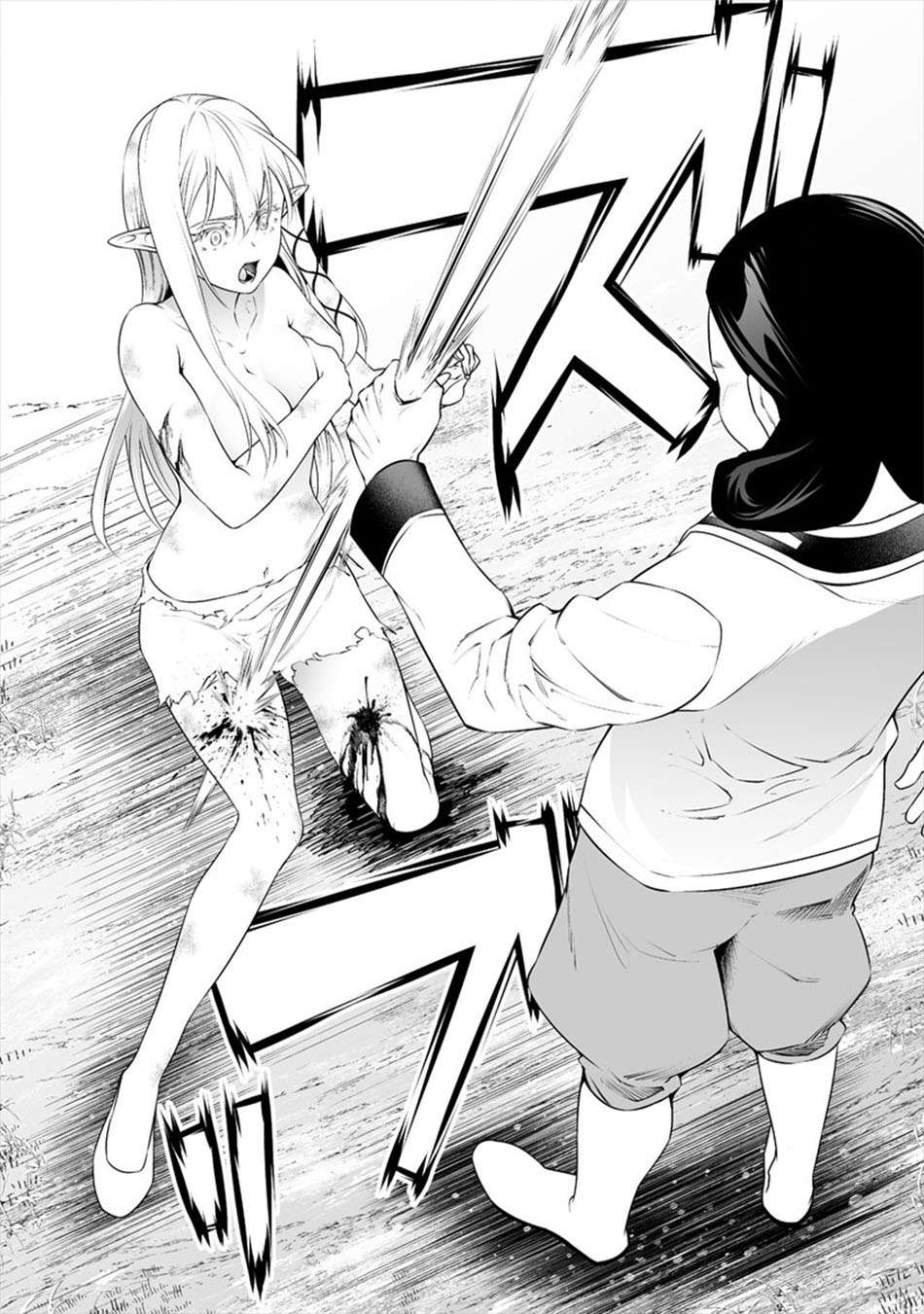 Chapter 8 - halaman 23