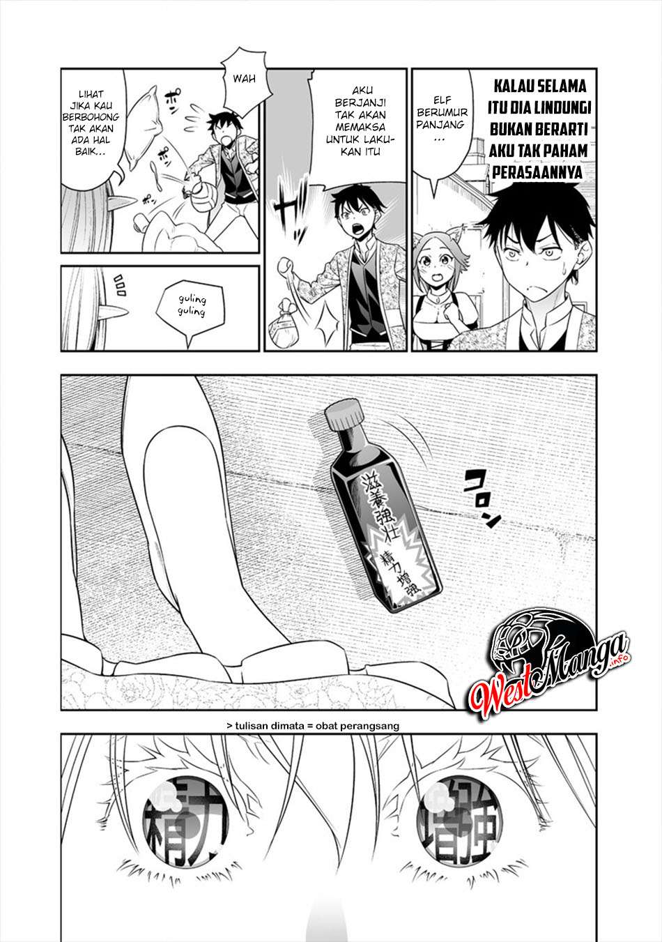 Chapter 8 - halaman 7