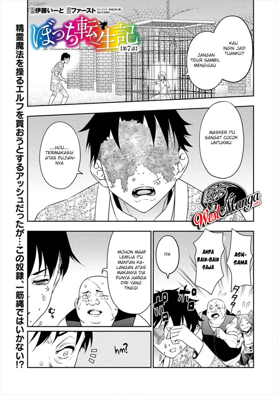 Chapter 7 - halaman 4