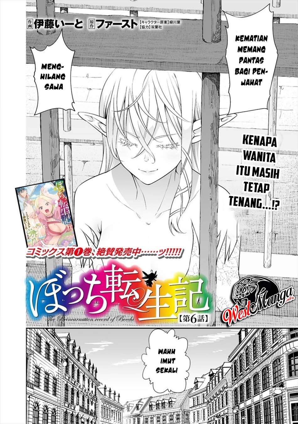 Chapter 6 - halaman 5