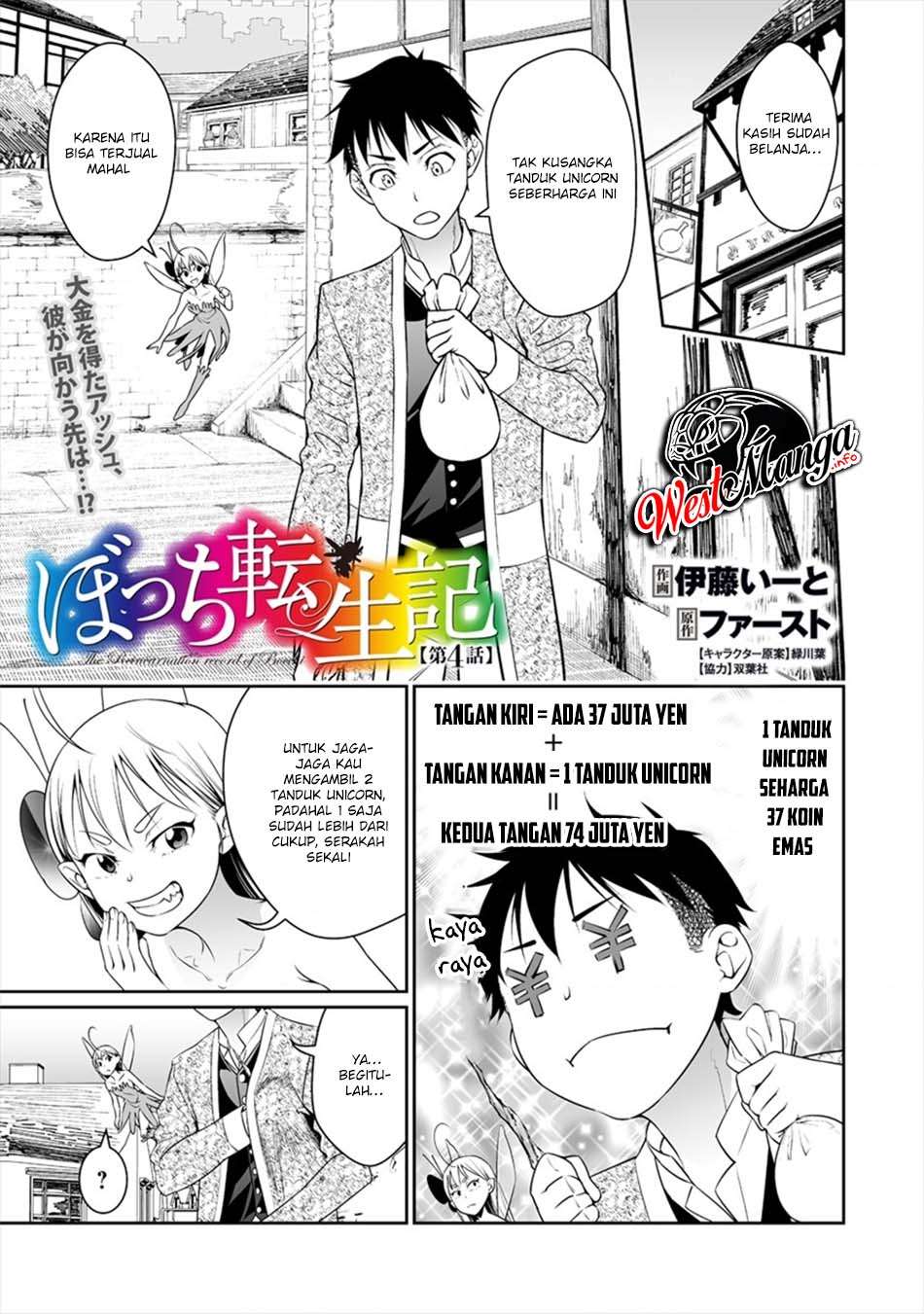 Chapter 4 - halaman 3