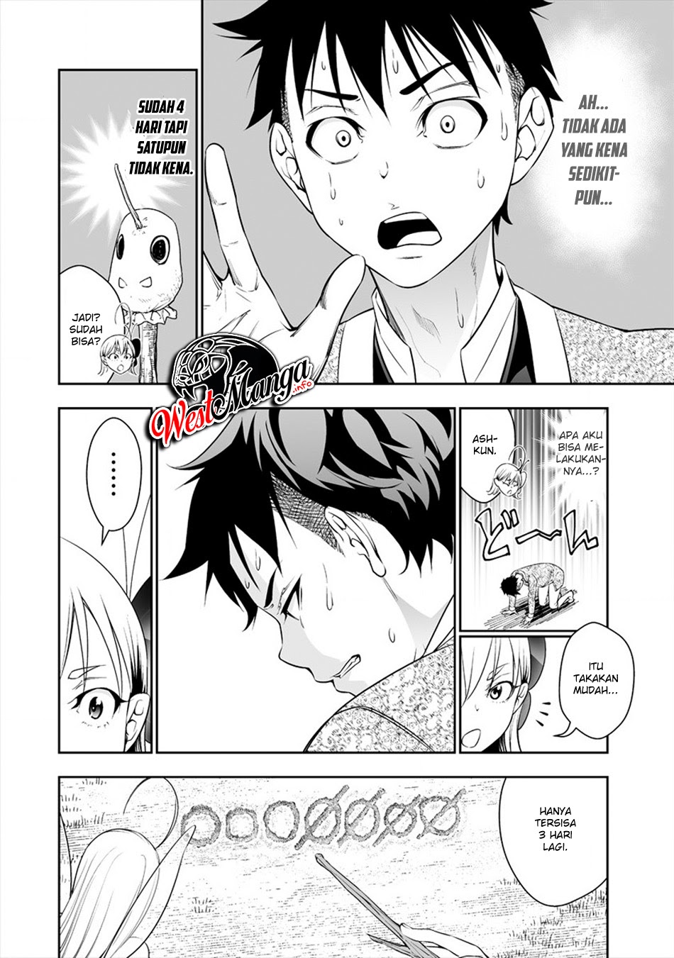 Chapter 3 - halaman 15