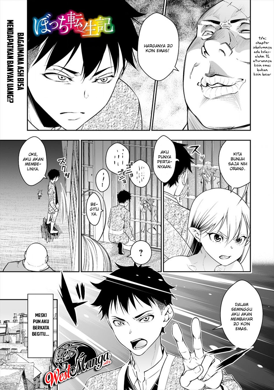 Chapter 3 - halaman 3