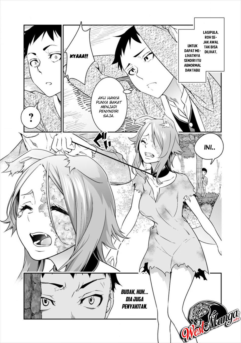 Chapter 1.1 - halaman 17