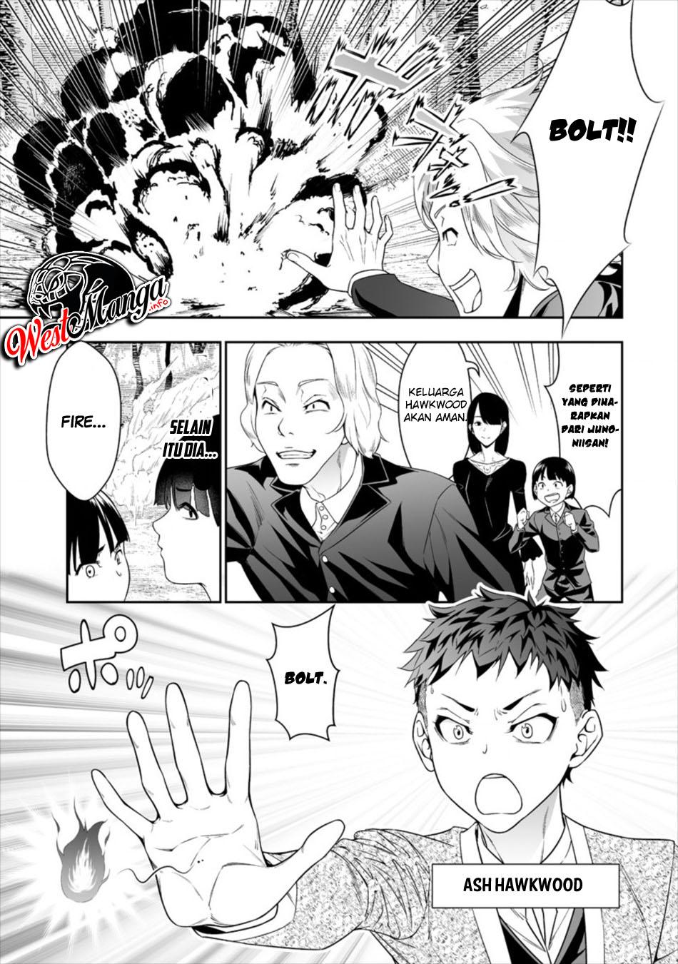 Chapter 1.1 - halaman 7