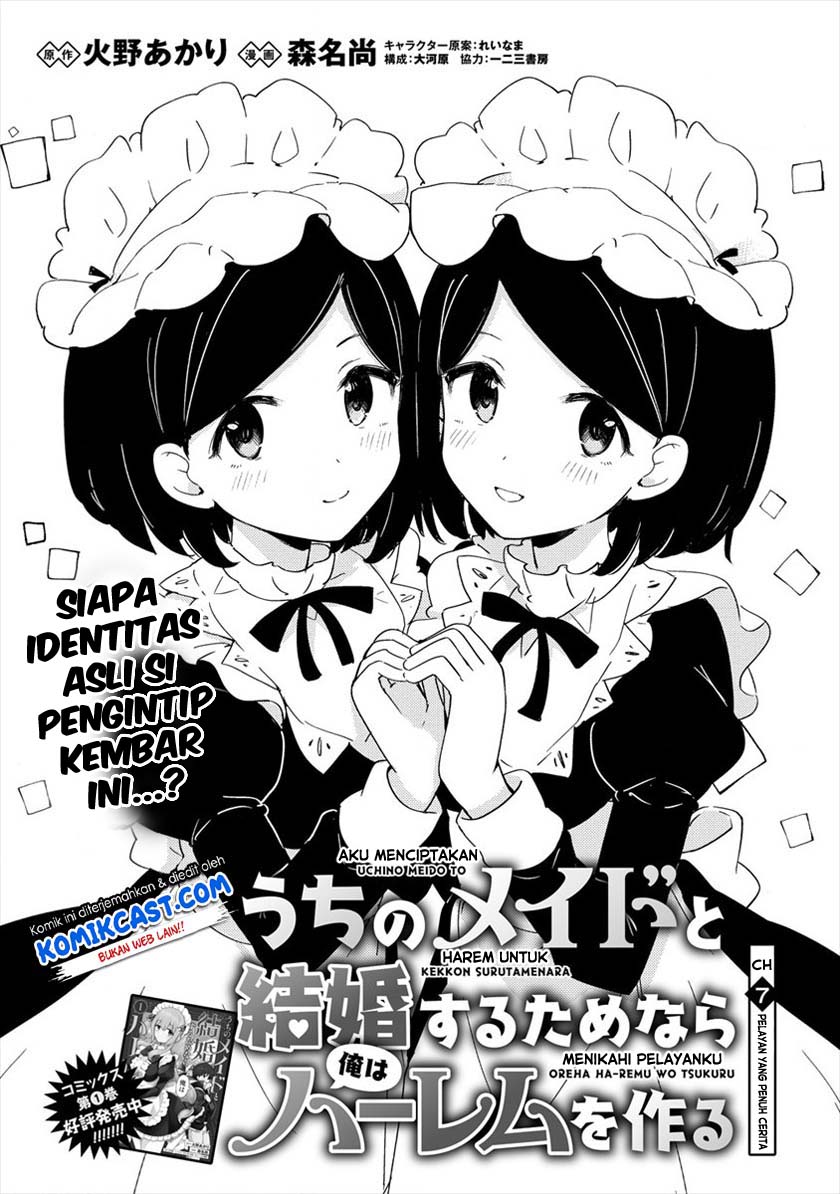 Chapter 7 - halaman 3
