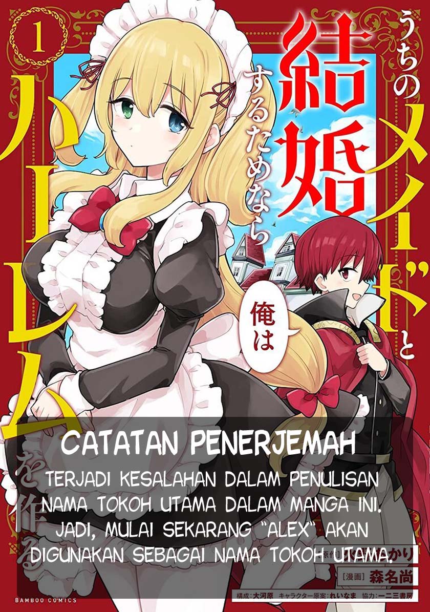 Chapter 4 - halaman 3