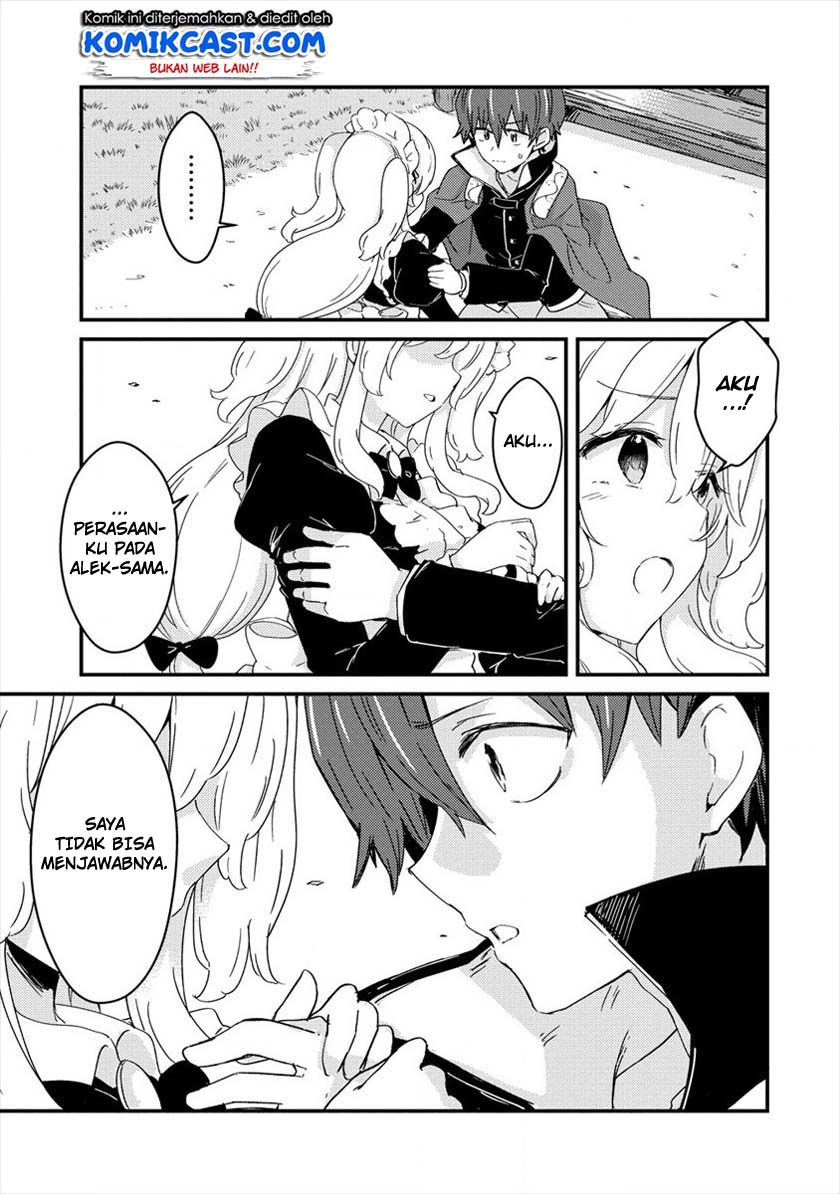 Chapter 3 - halaman 17