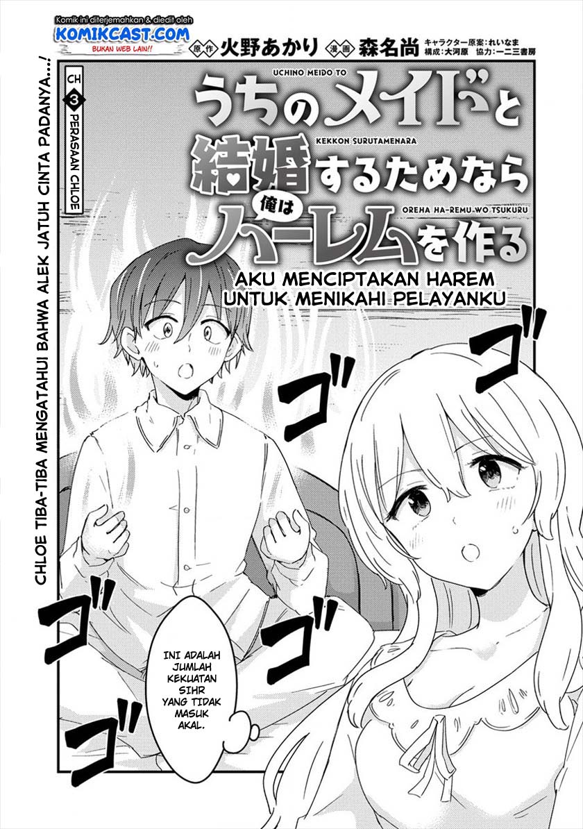 Chapter 3 - halaman 3