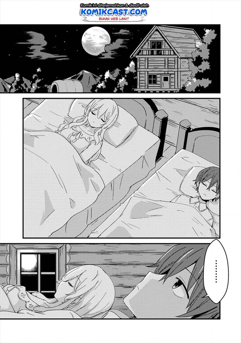 Chapter 2 - halaman 17