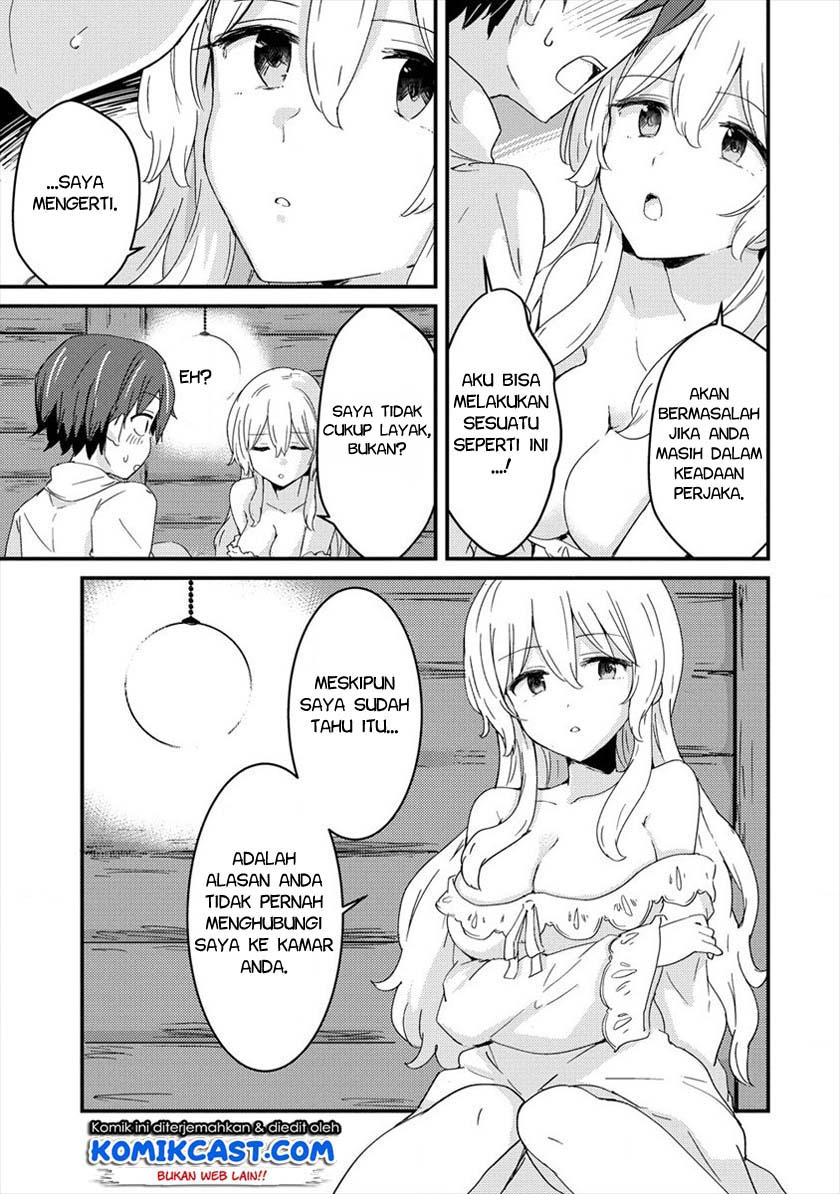 Chapter 2 - halaman 23