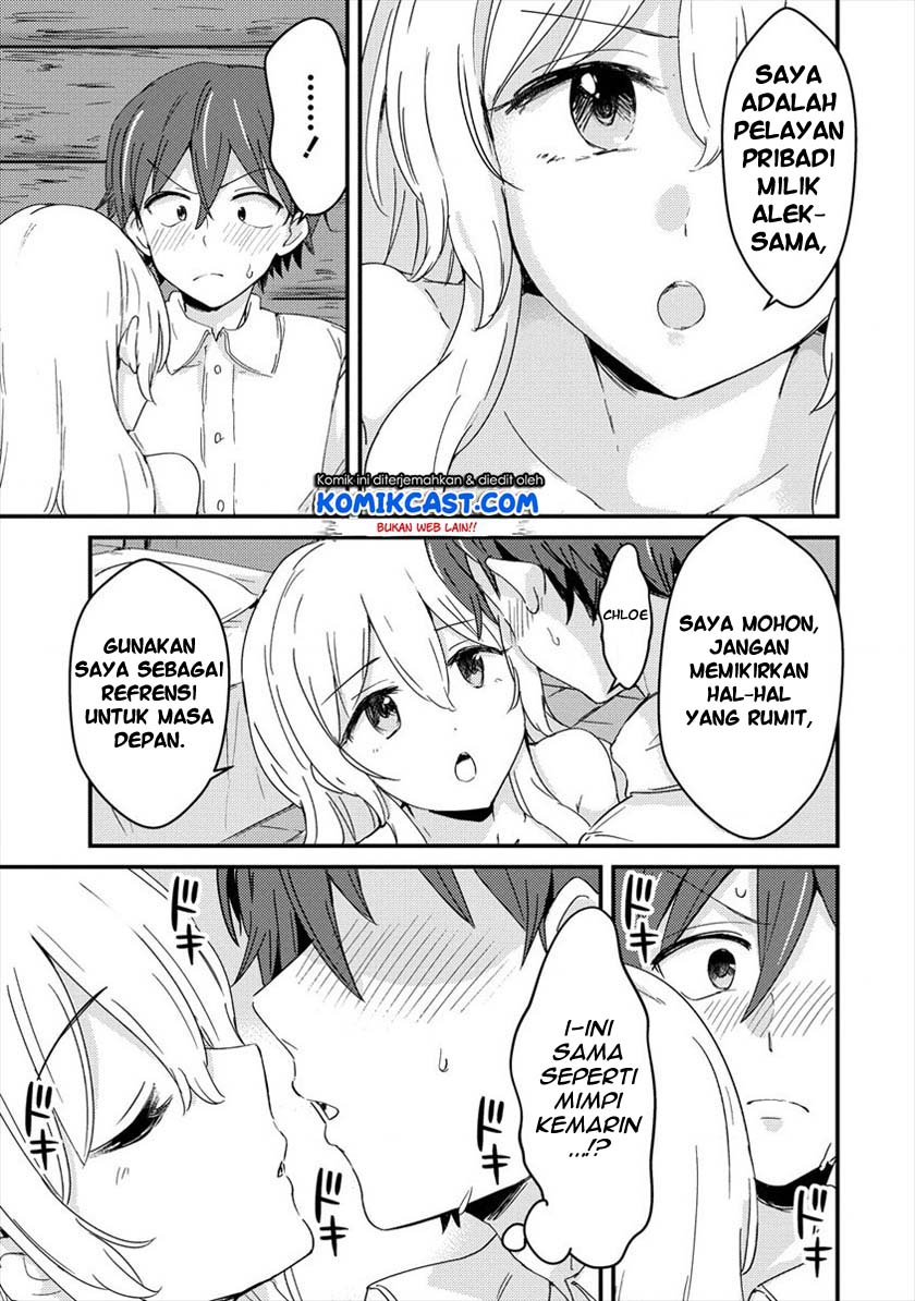 Chapter 2 - halaman 25