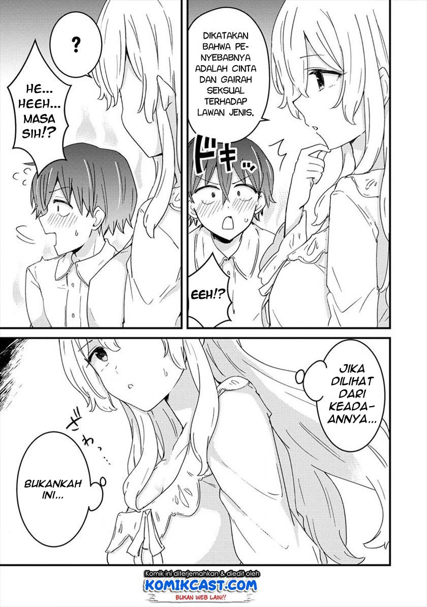 Chapter 2 - halaman 31