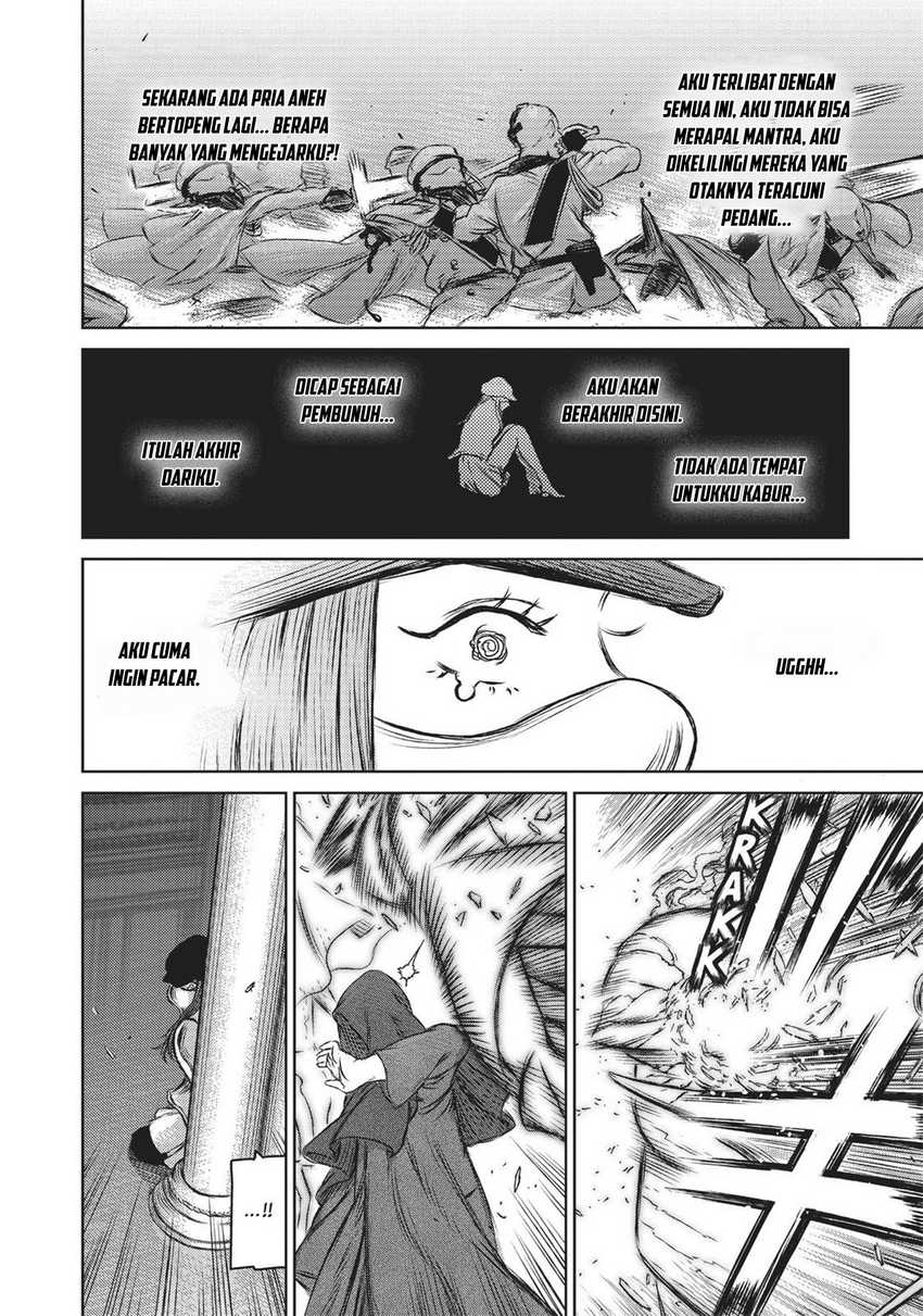 Chapter 17 - halaman 17