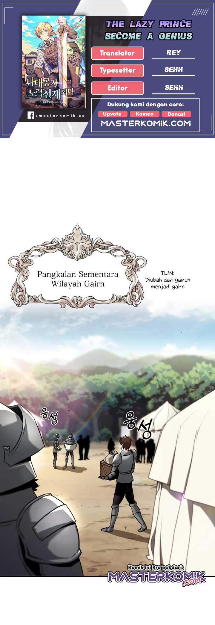 Chapter 33 - halaman 2