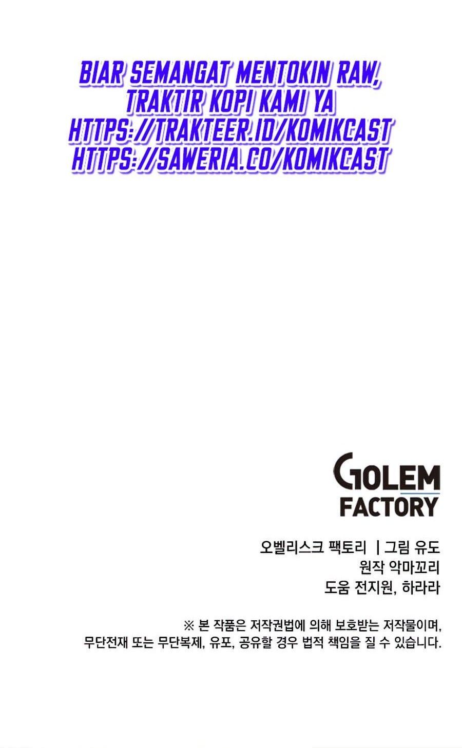 Chapter 73 - halaman 82