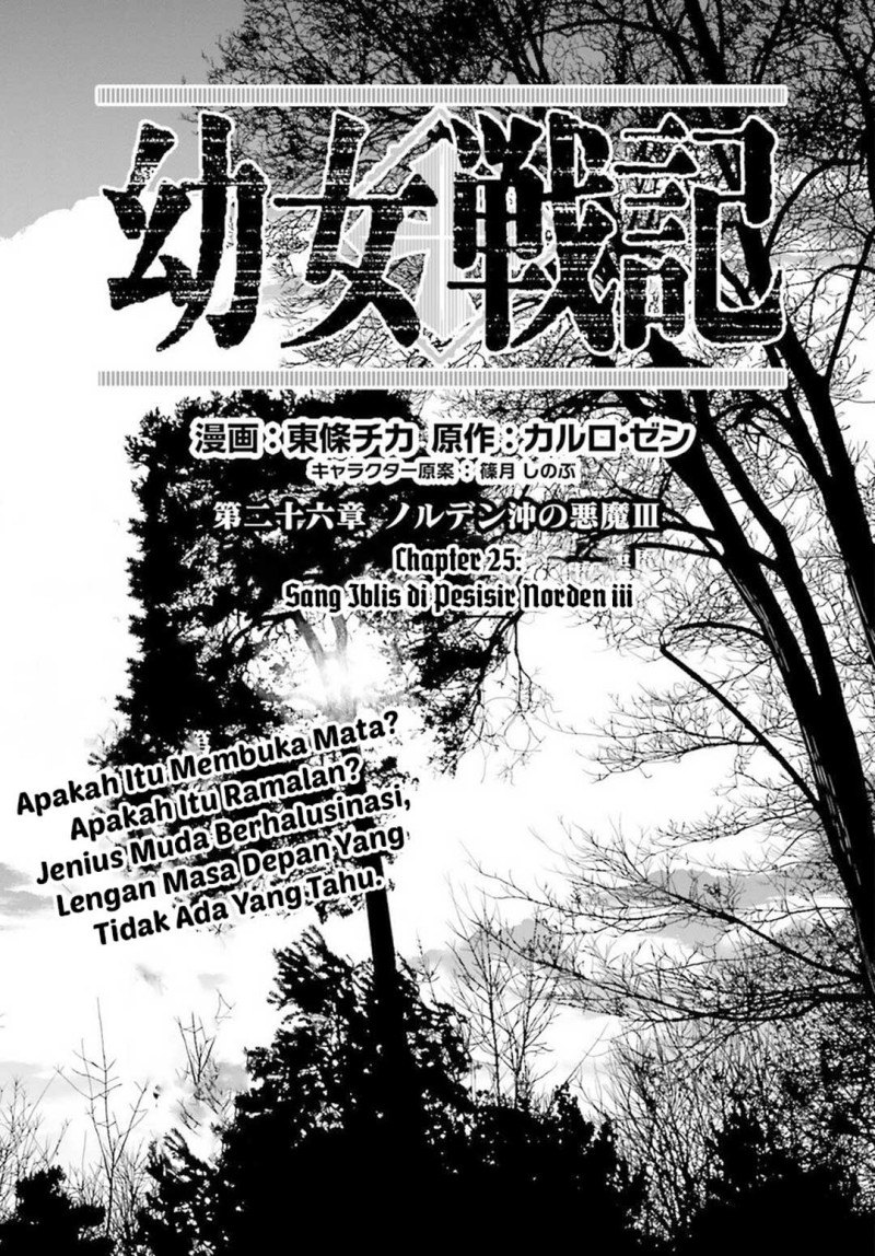 Chapter 25.2 - halaman 3