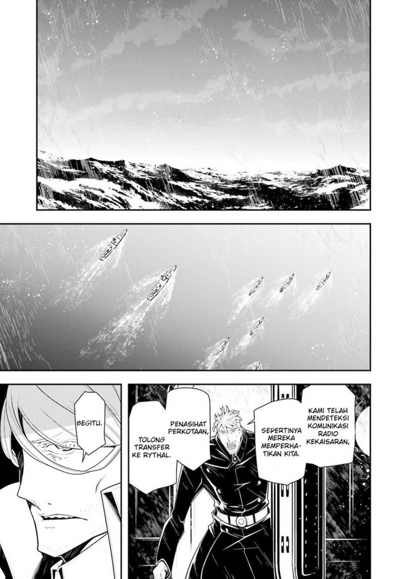Chapter 25.2 - halaman 23