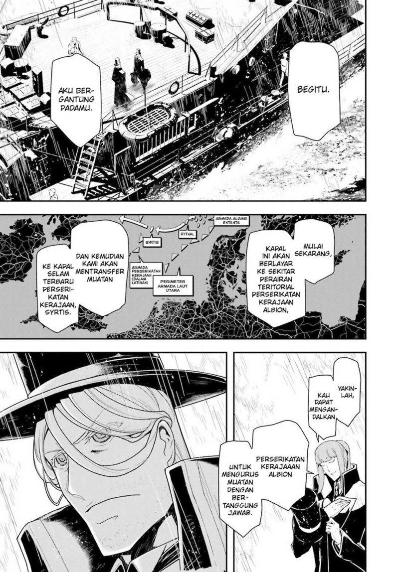 Chapter 25.2 - halaman 25