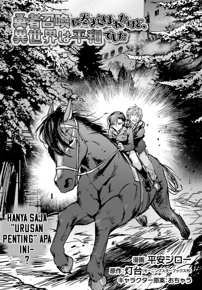 Chapter 32 - halaman 6