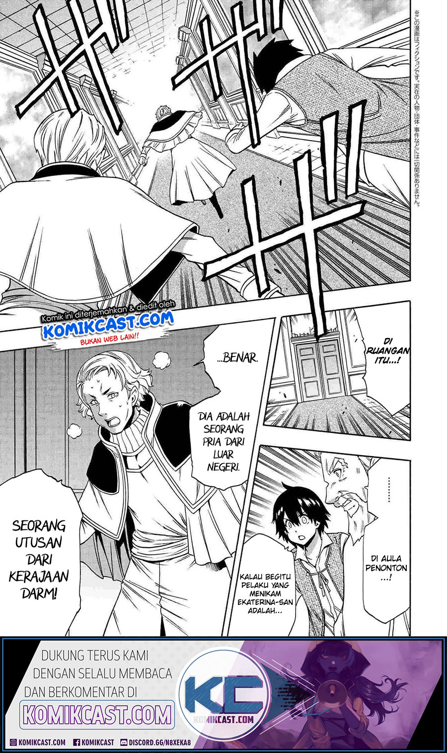 Chapter 61 - halaman 3
